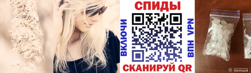 наркотики  Лениногорск  АМФ 98% 