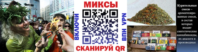 сколько стоит  Лениногорск  Бутират BDO 33% 