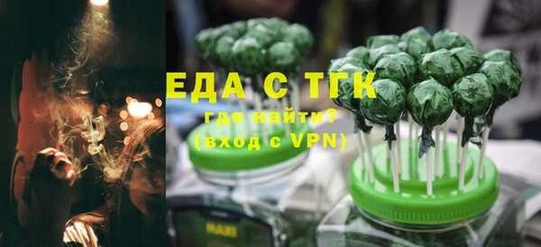 a pvp Осинники