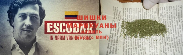 jwh Остров