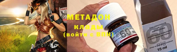 таблы Осташков
