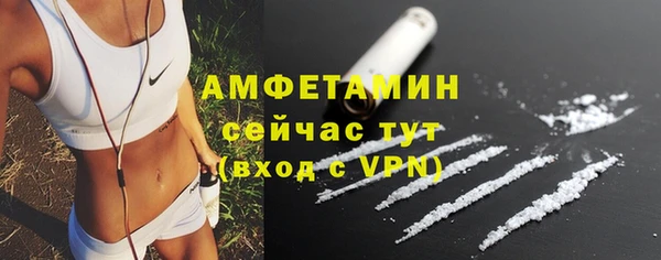 jwh Остров