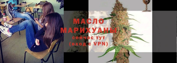 jwh Остров
