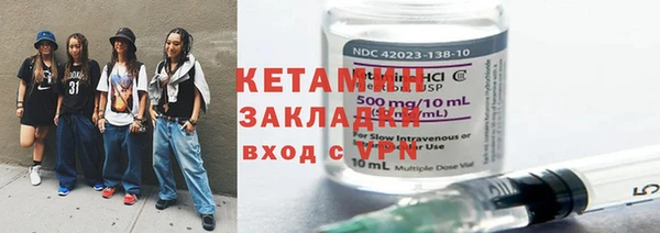 таблы Осташков
