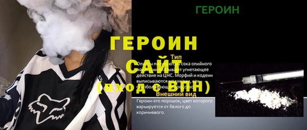 a pvp Осинники