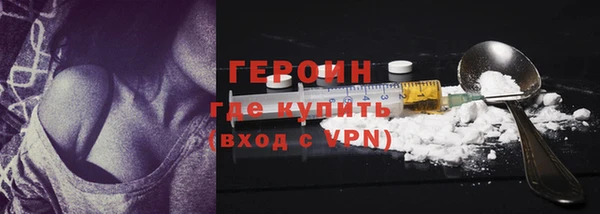 jwh Остров