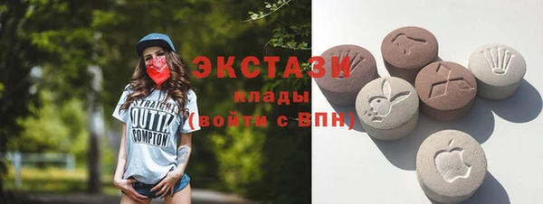 таблы Осташков