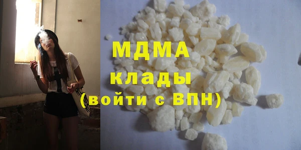 таблы Осташков