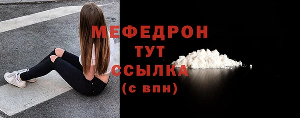a pvp Осинники