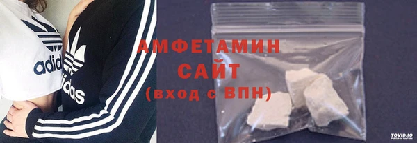 a pvp Осинники