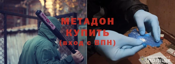 jwh Остров