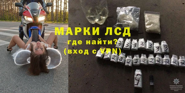 a pvp Осинники