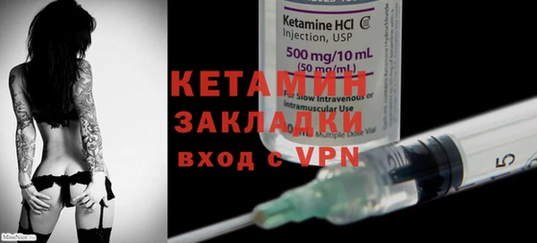 таблы Осташков
