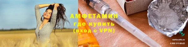 jwh Остров