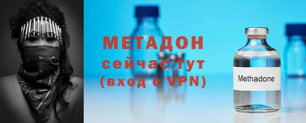 a pvp Осинники