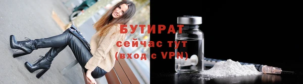a pvp Осинники