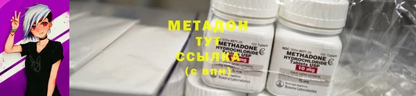 a pvp Осинники