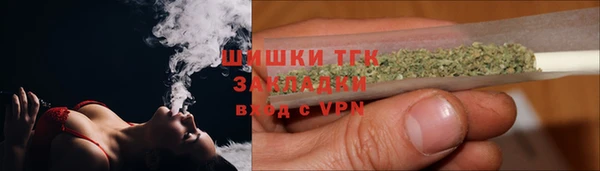 jwh Остров