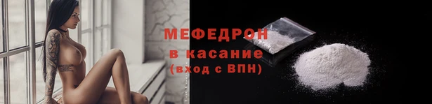 таблы Осташков