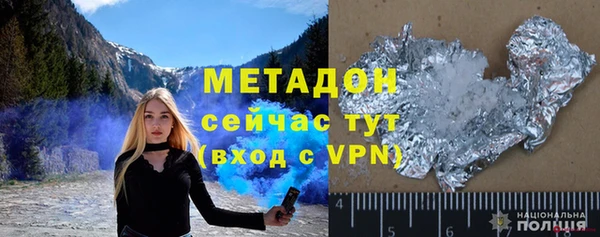 jwh Остров