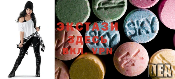 таблы Осташков