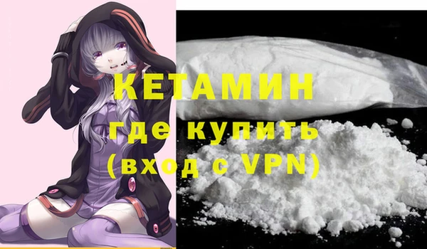 a pvp Осинники