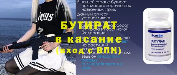 jwh Остров