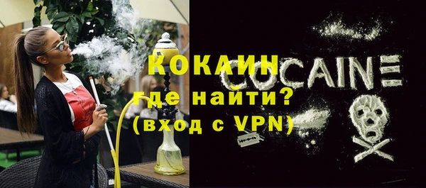 jwh Остров