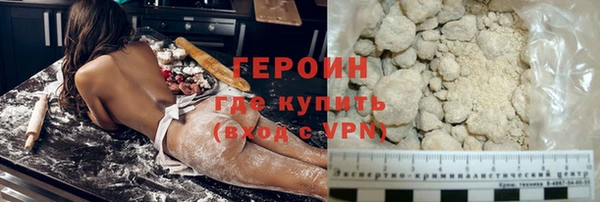 таблы Осташков