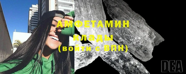 jwh Остров