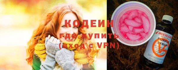 таблы Осташков
