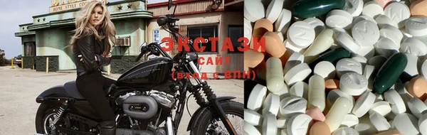 таблы Осташков