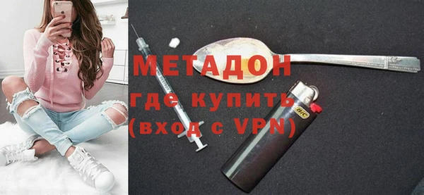 jwh Остров