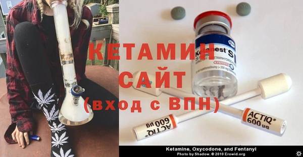 a pvp Осинники