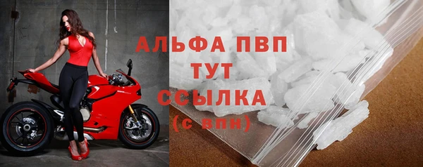 a pvp Осинники