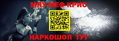 мдма Будённовск