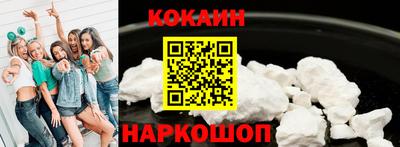 крисы Волжск