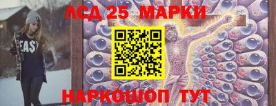 трава Бузулук