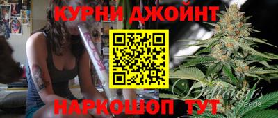 мдма Бугуруслан