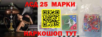 мдма Будённовск