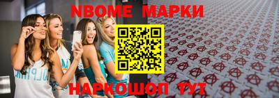 трава Бузулук