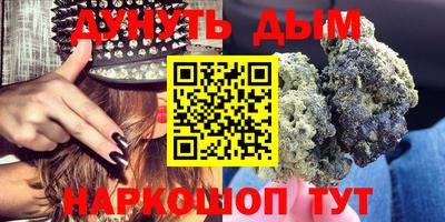 крисы Волжск