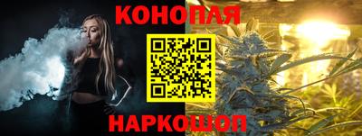 трава Бузулук