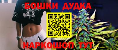 крисы Волжск