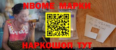 крисы Волжск