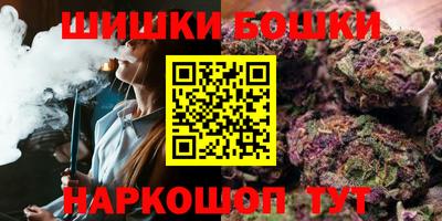 стаф Волжский