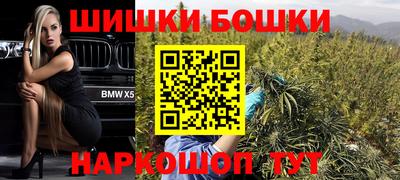 стаф Волжский