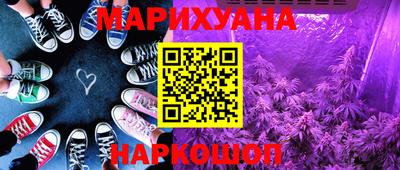 стаф Волжский