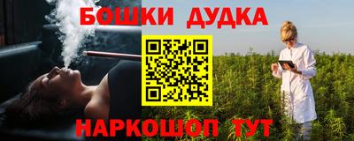 трава Бузулук