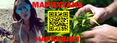 крисы Волжск